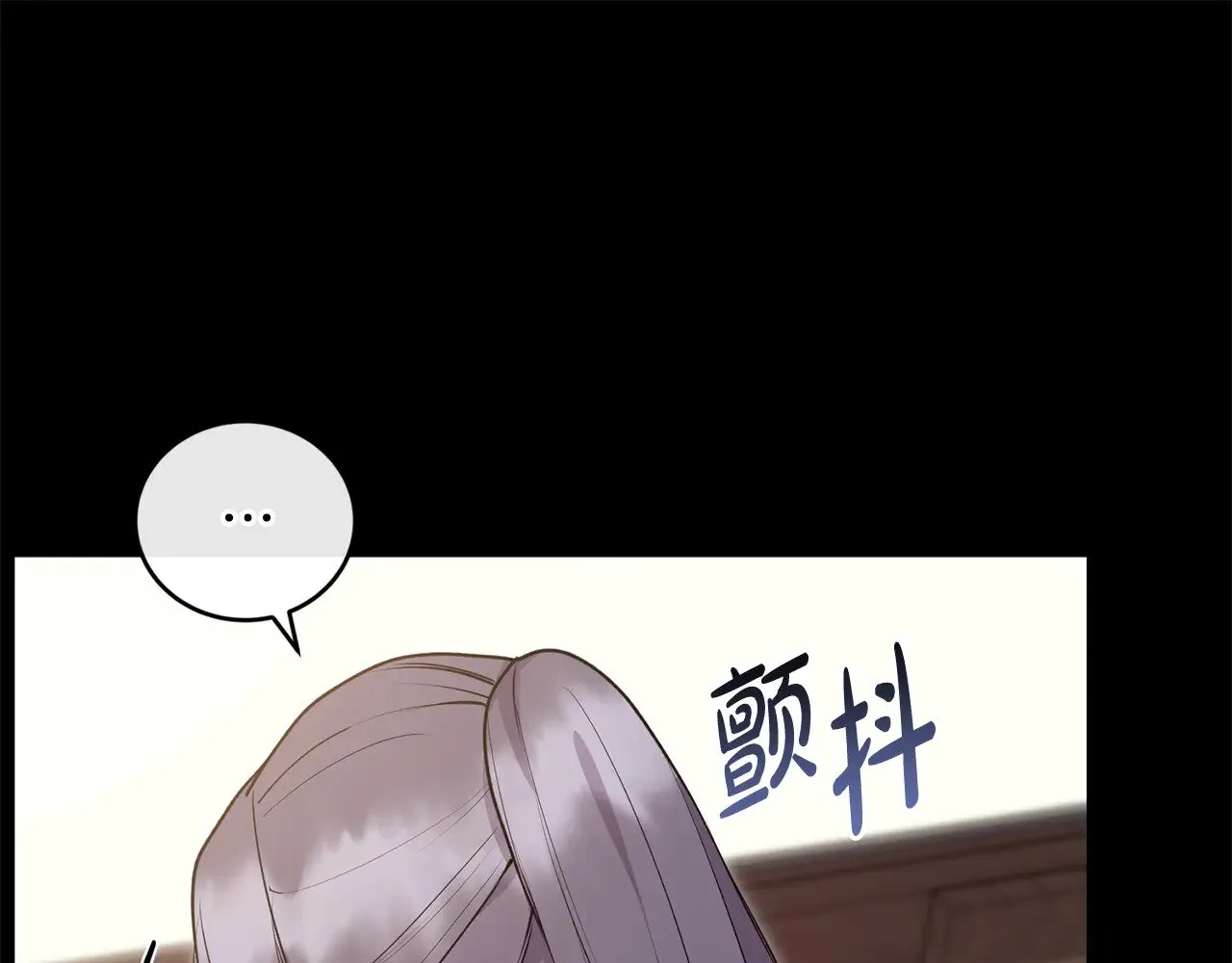 第27话 有危险22