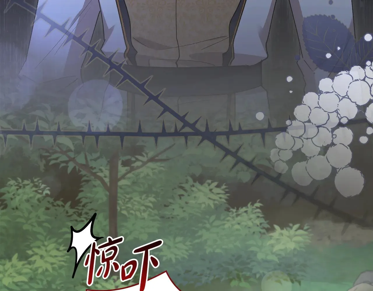 第49话 举高高31