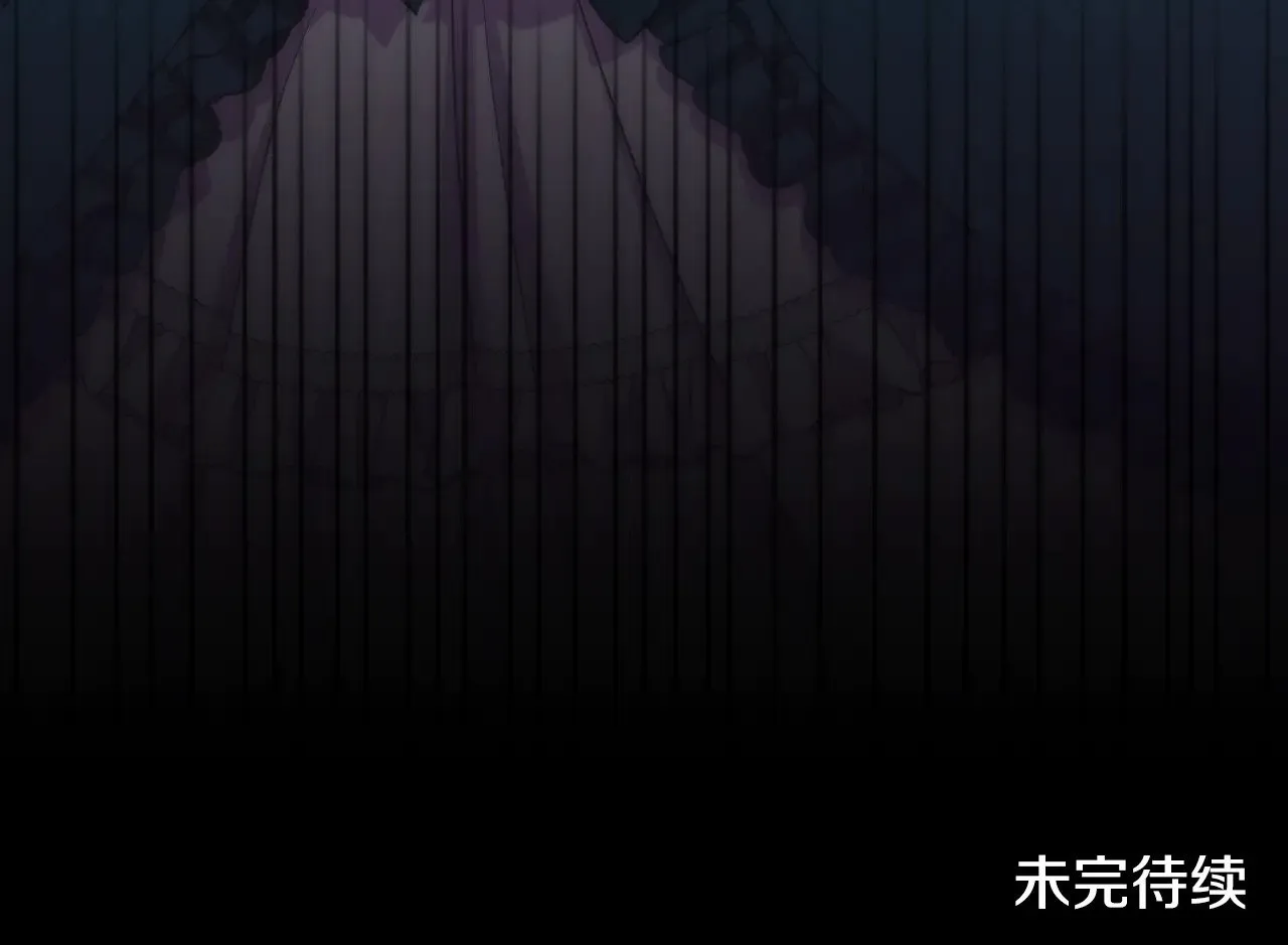 第41话 公爵暴怒213