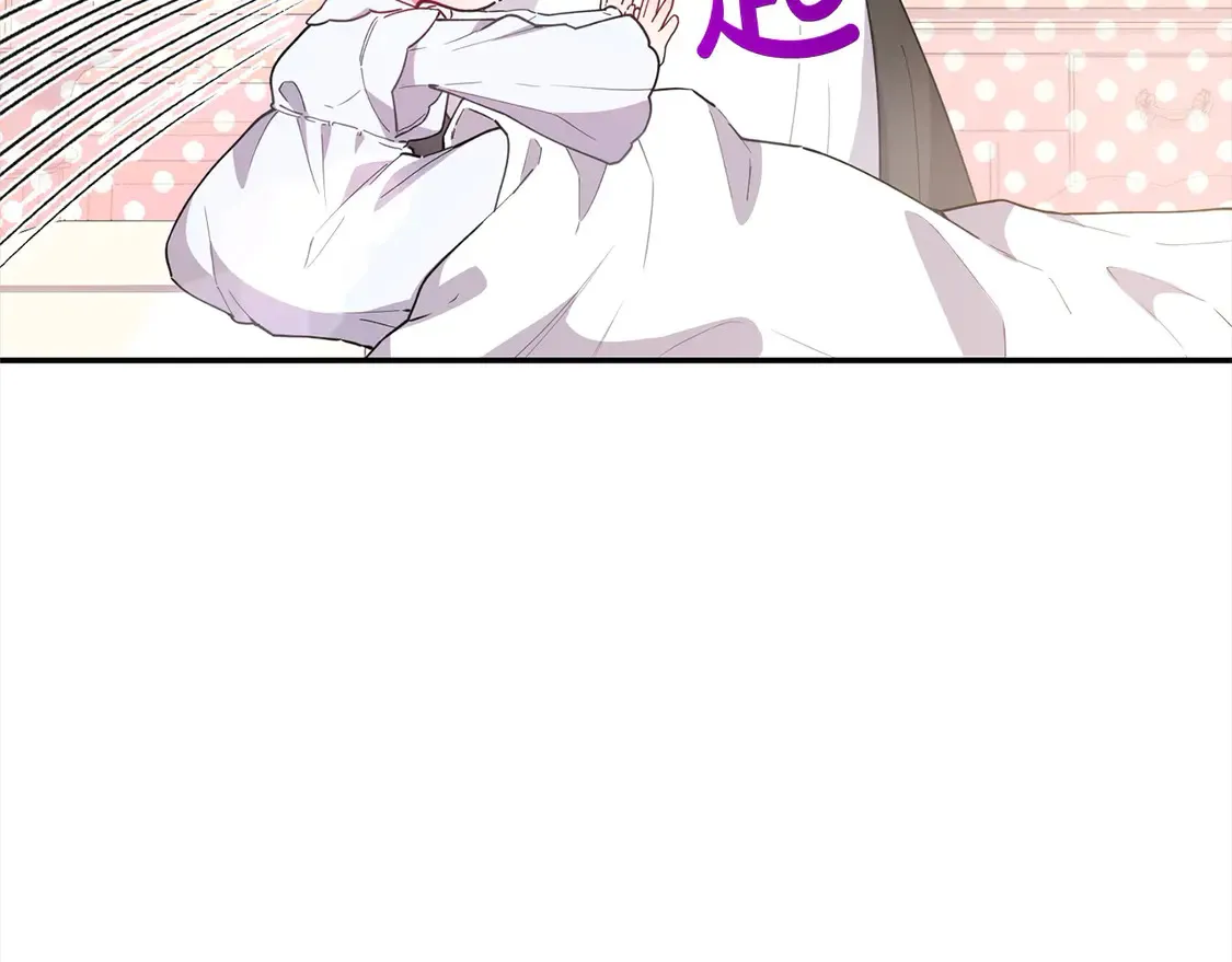 第4话 你身上怎么那么多伤？42
