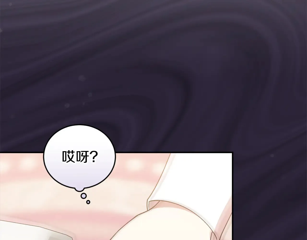 第35话 神力？55