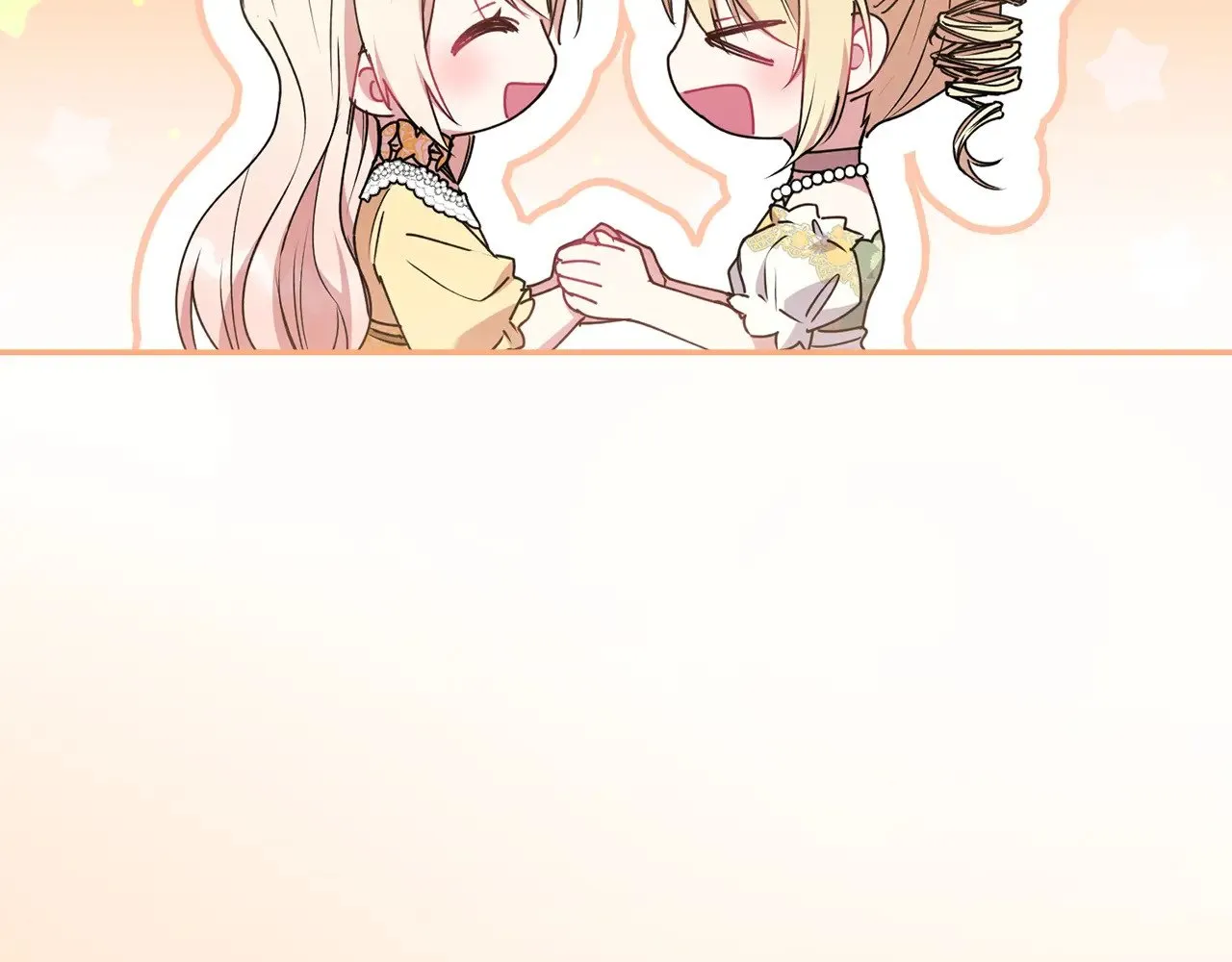 第47话 想哥哥了77
