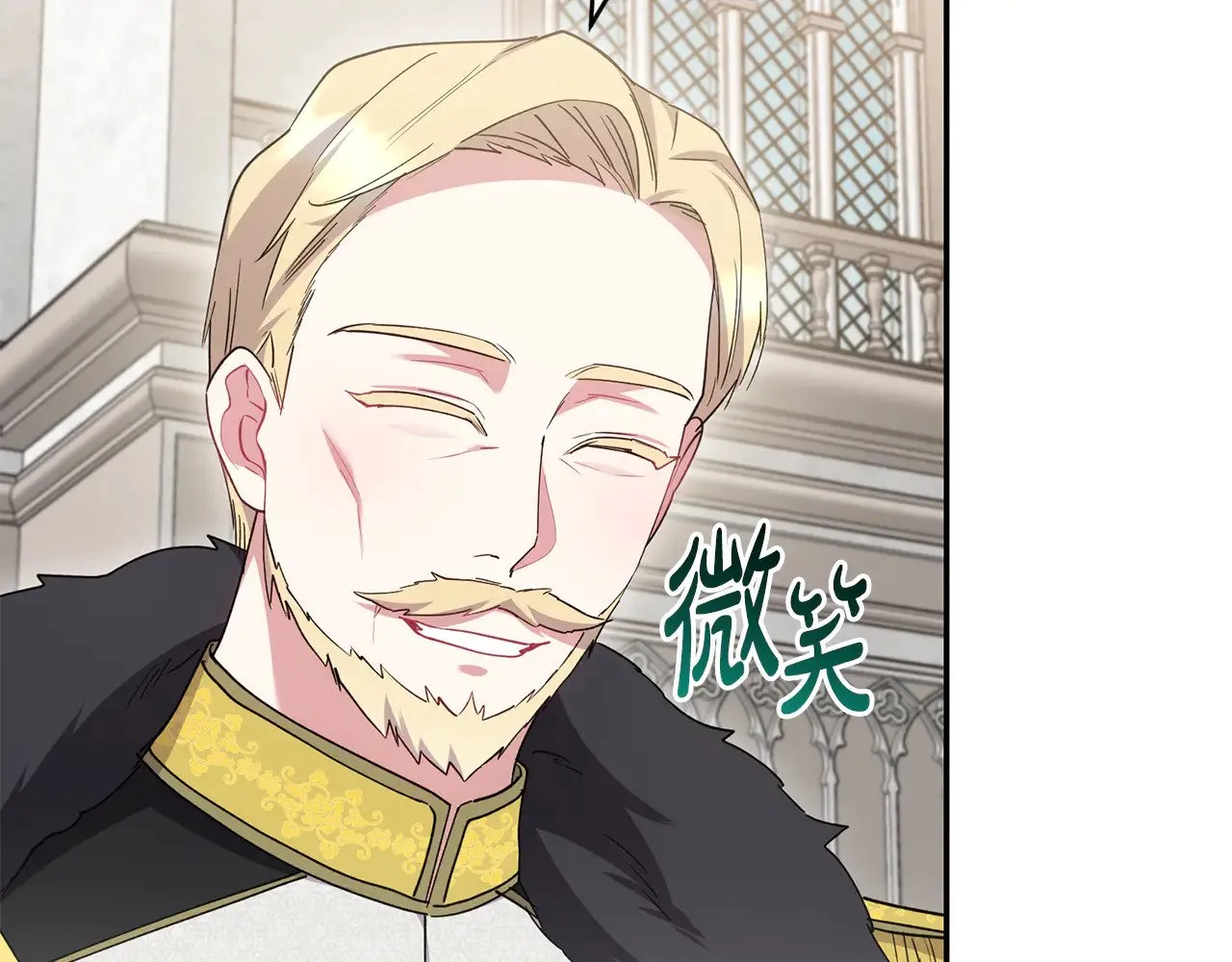 第56话 保护家人115