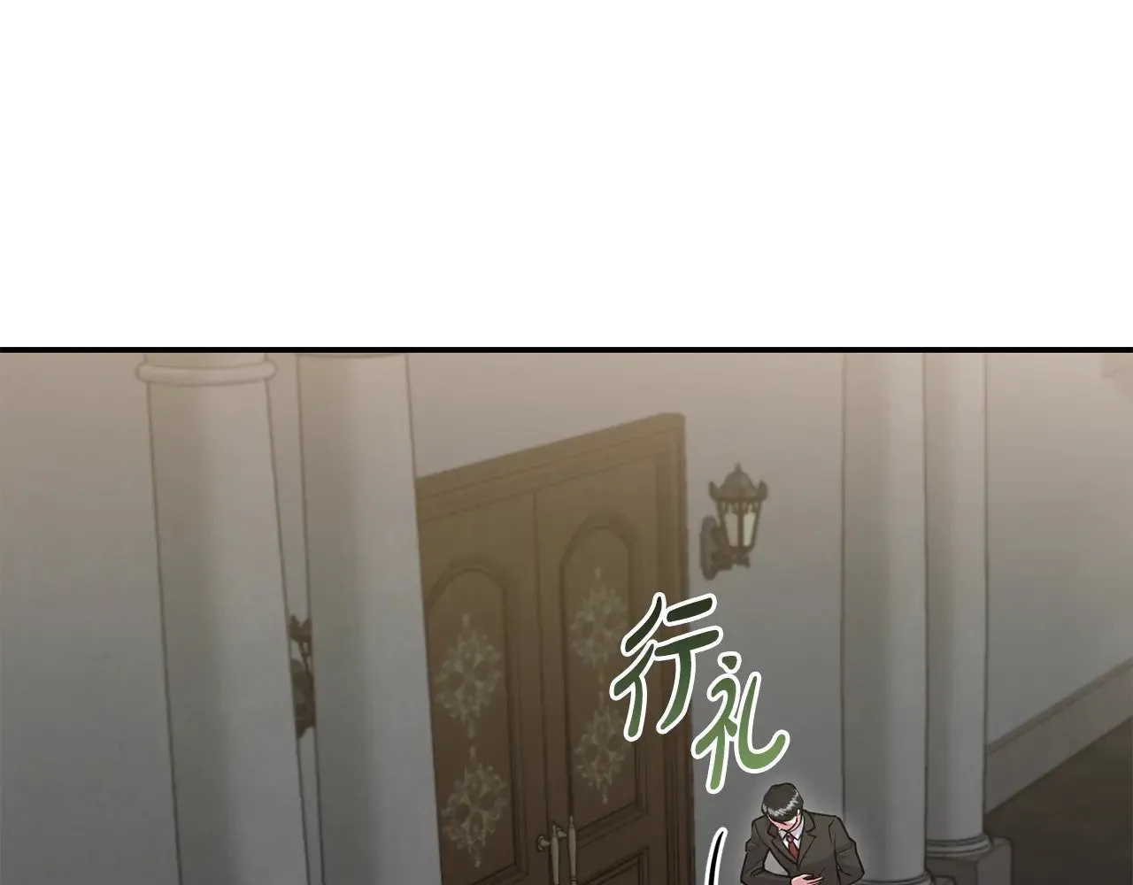 第67话 原谅我178