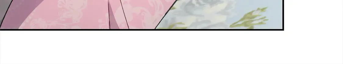 第3话 取新名字110