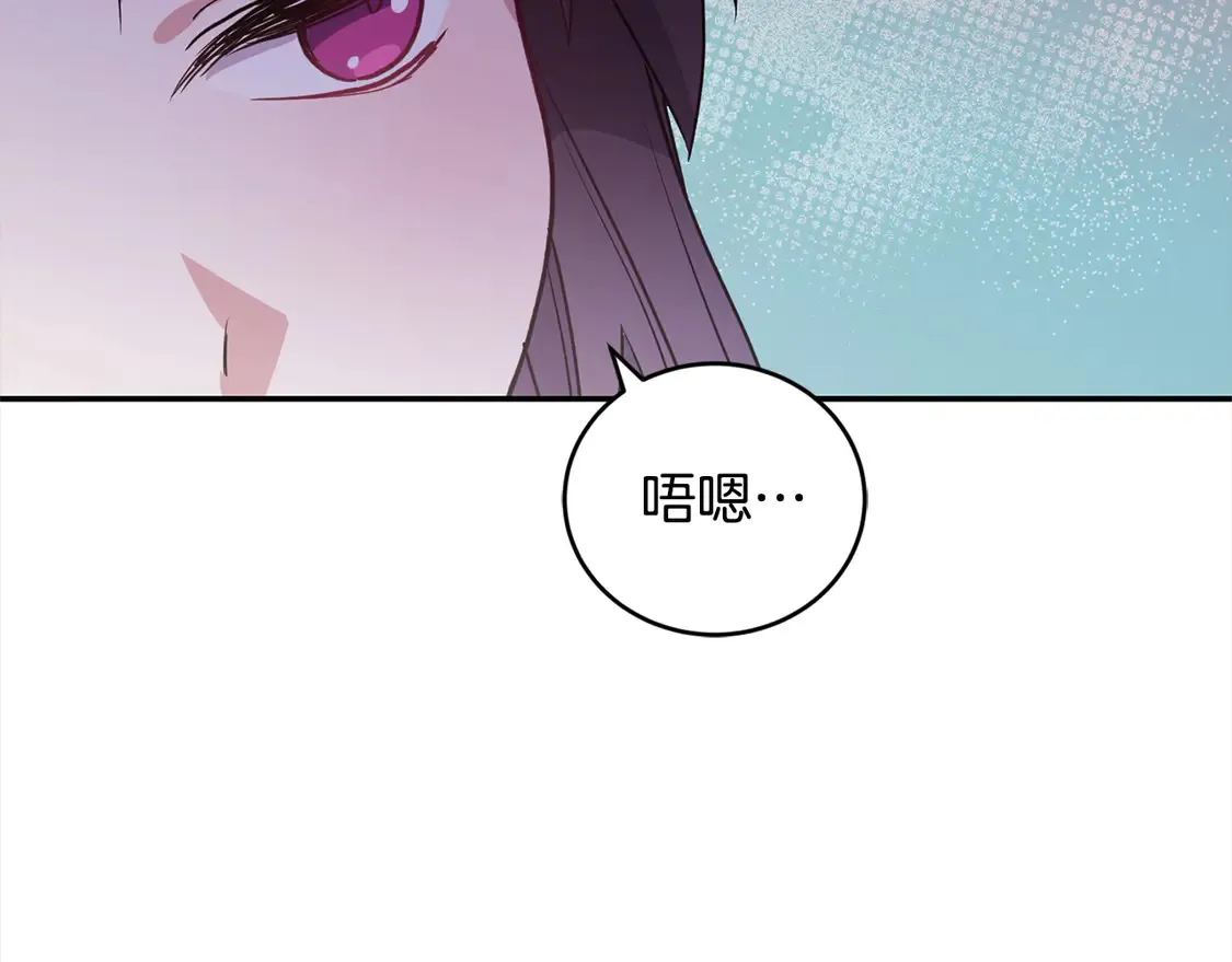 第9话 哥哥来救我啦！209
