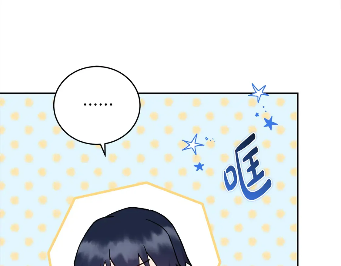 第8话 她说我没文化…168