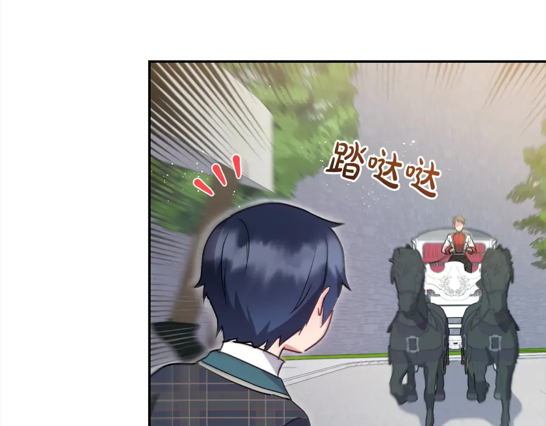 第19话 初次购物150