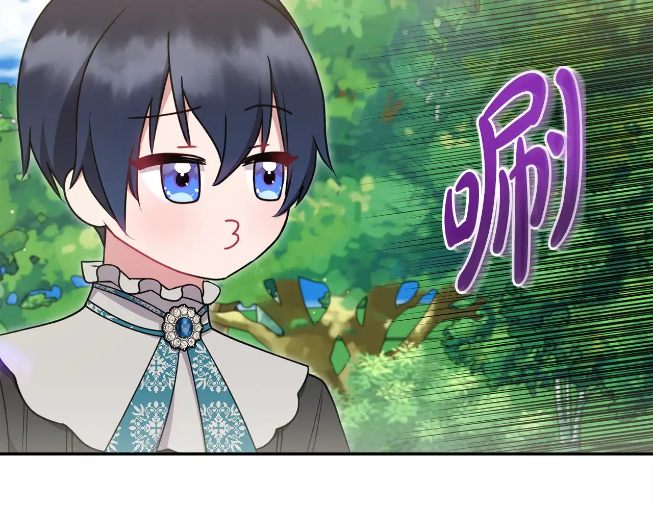 第37话 过家家73