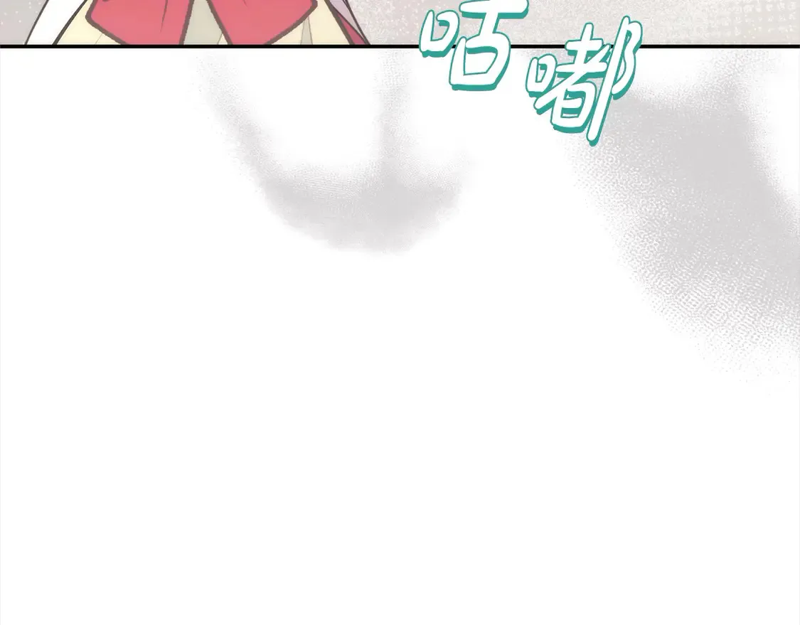 第8话 她说我没文化…154