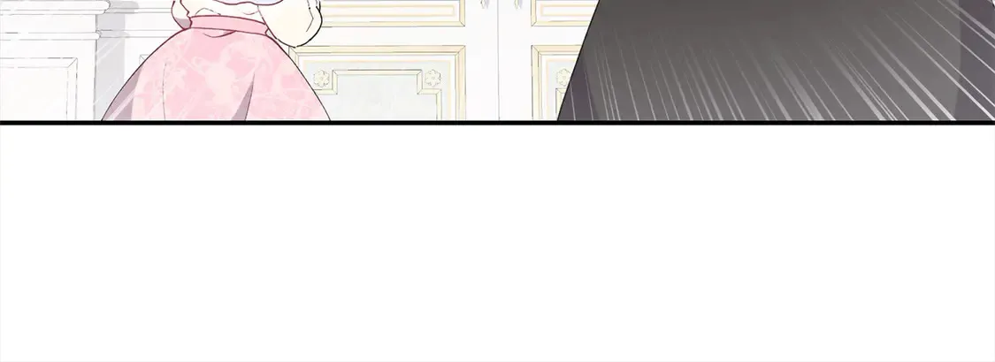 第3话 取新名字91
