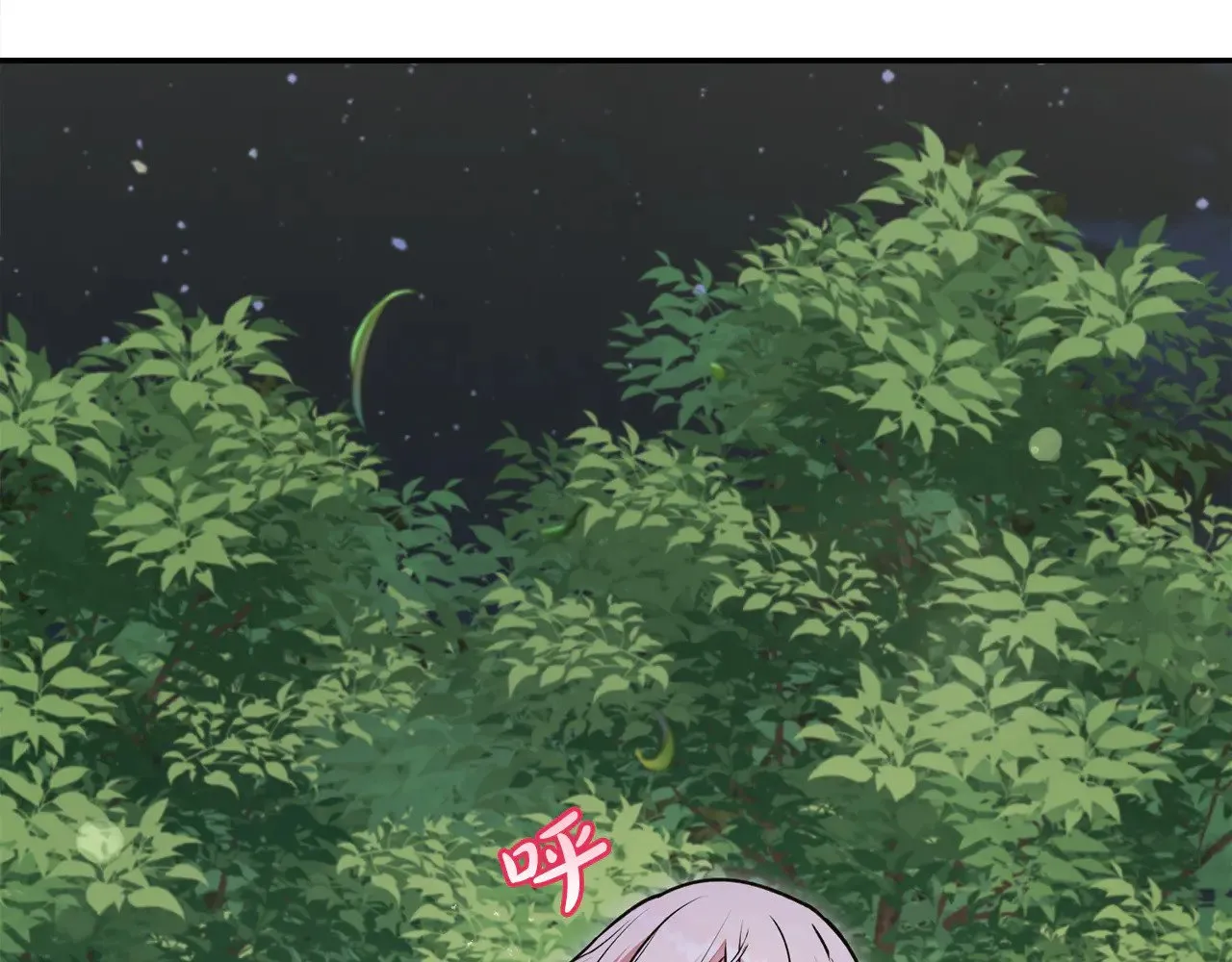 第44话 偶遇天使146