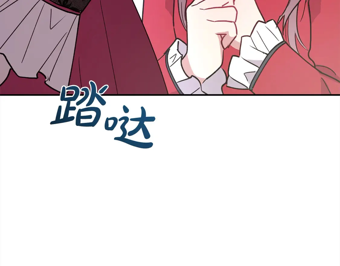 第12话 我没偷项链172