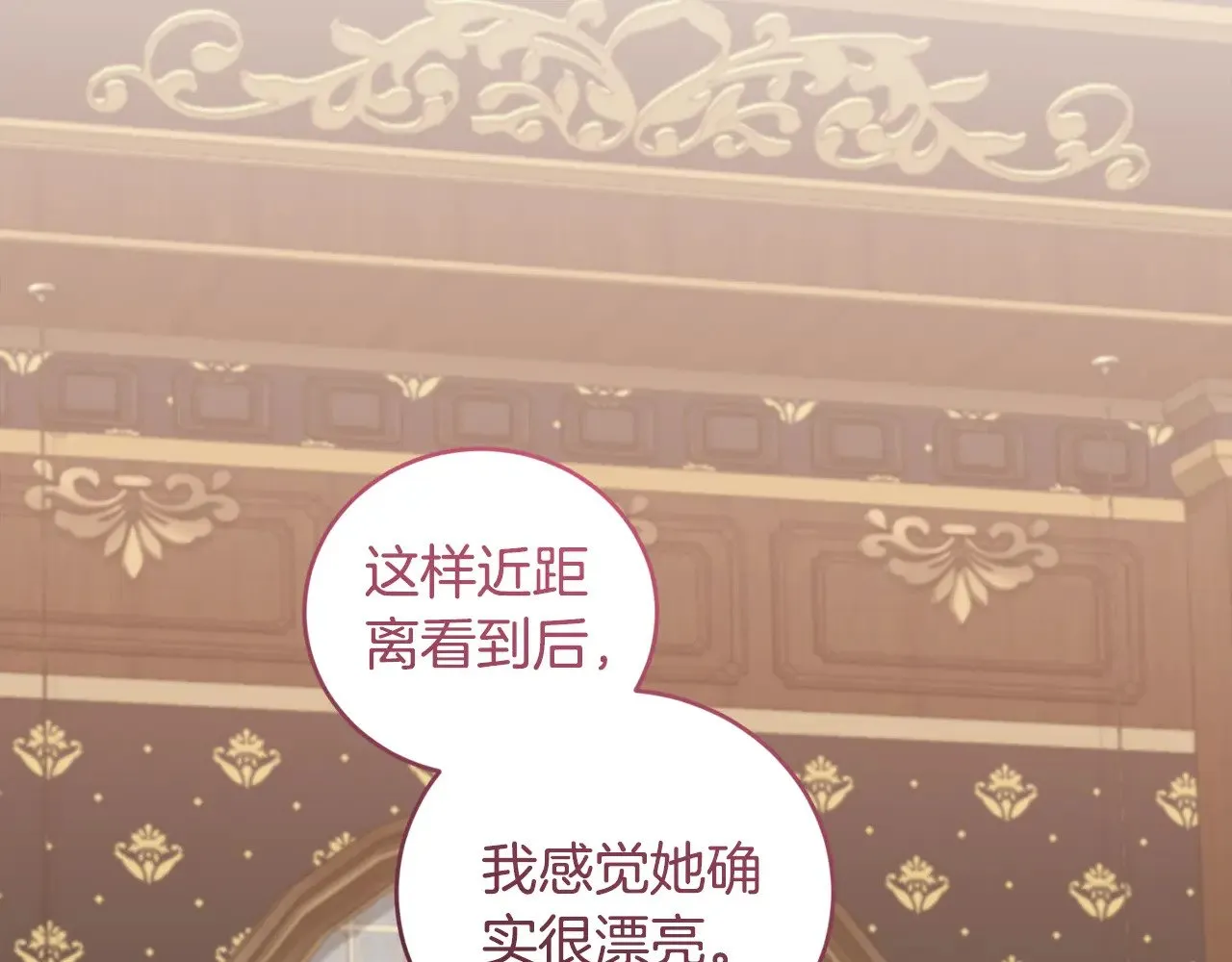 第57话 永远是一家人180