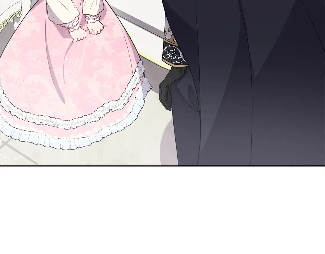 第3话 取新名字198