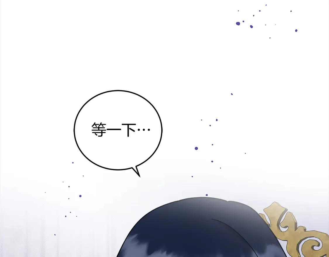 第4话 你身上怎么那么多伤？227