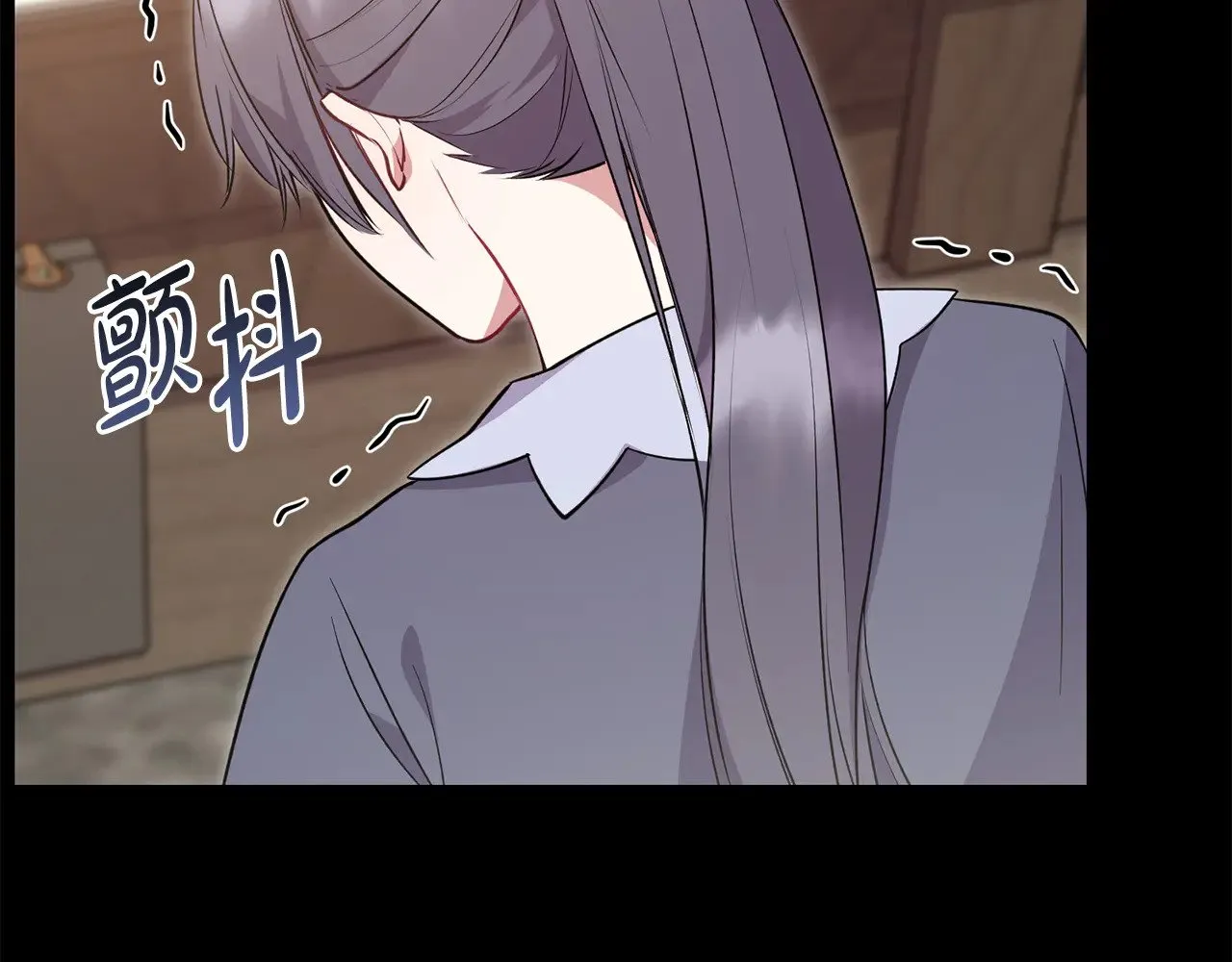 第27话 有危险23