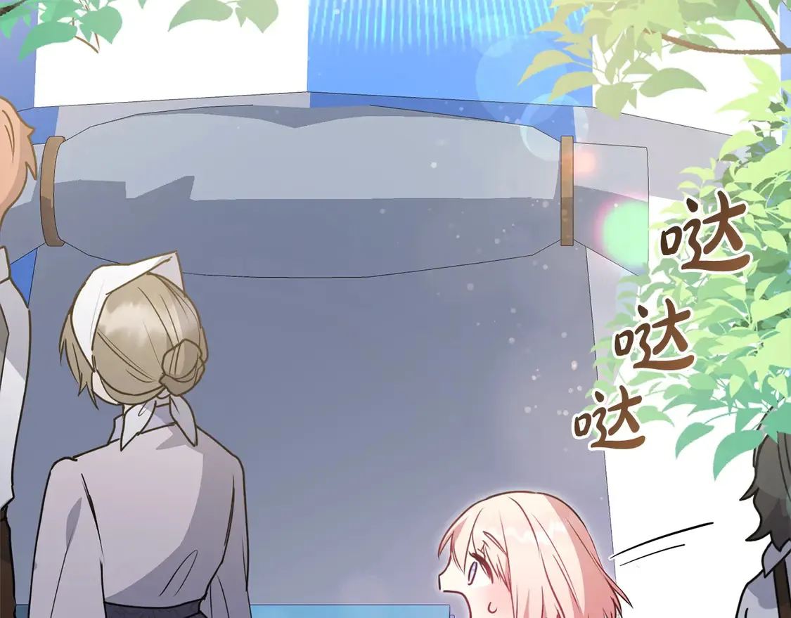 第19话 初次购物181