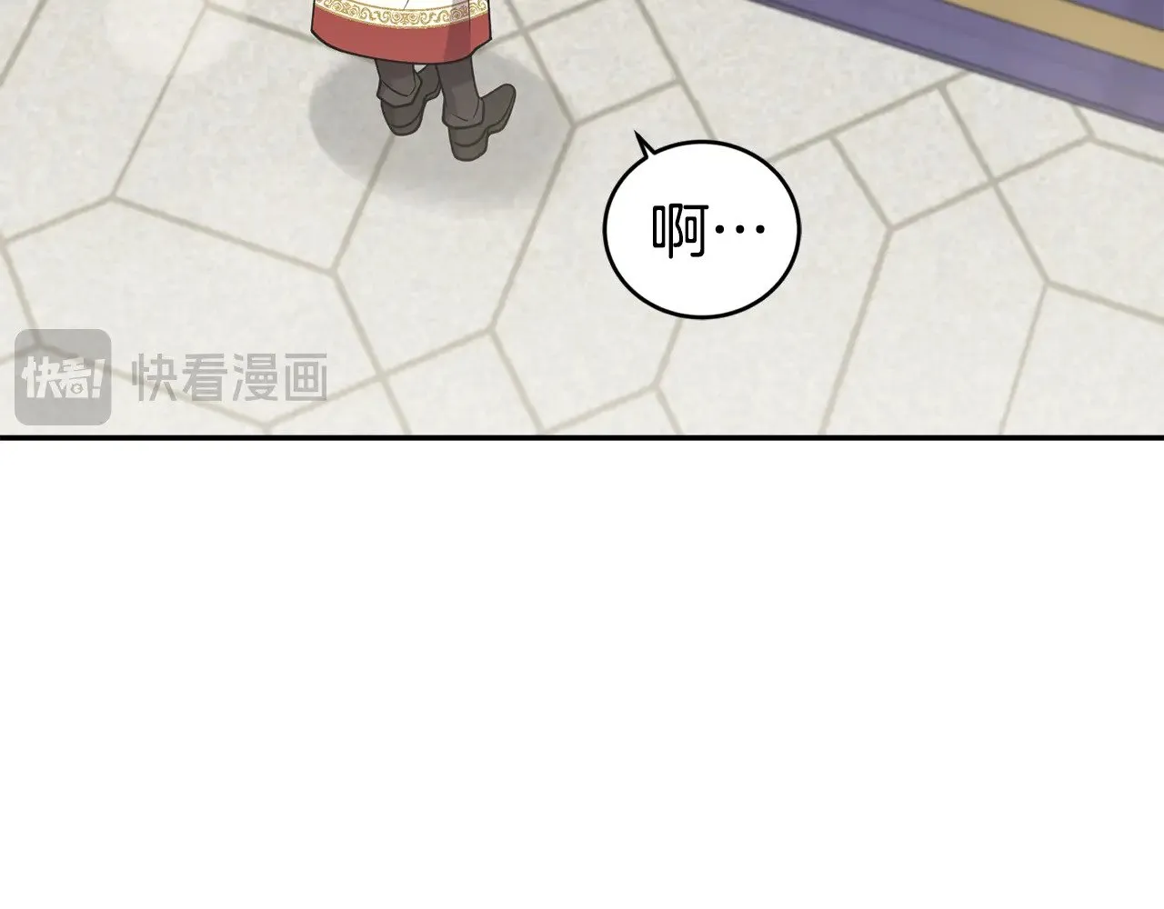 第47话 想哥哥了88