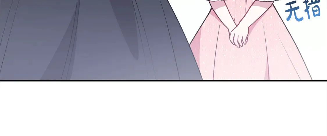第10话 皮特还活着？！53