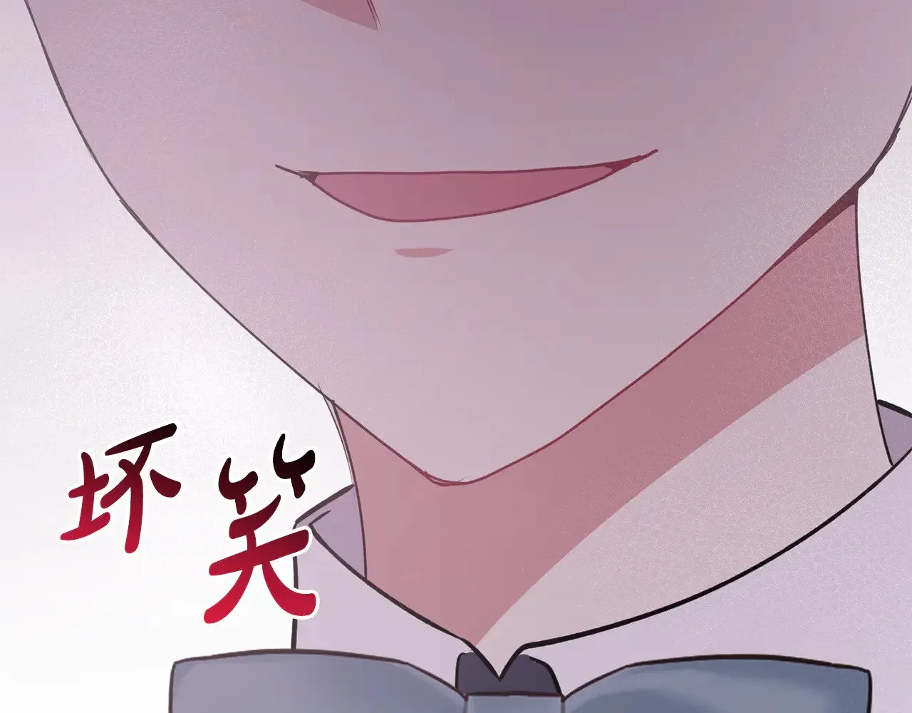 第27话 有危险57