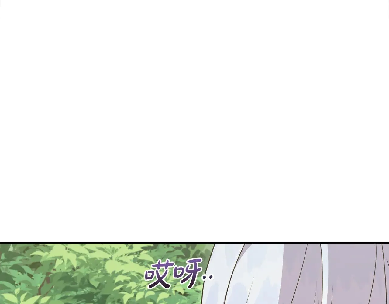 第44话 偶遇天使98