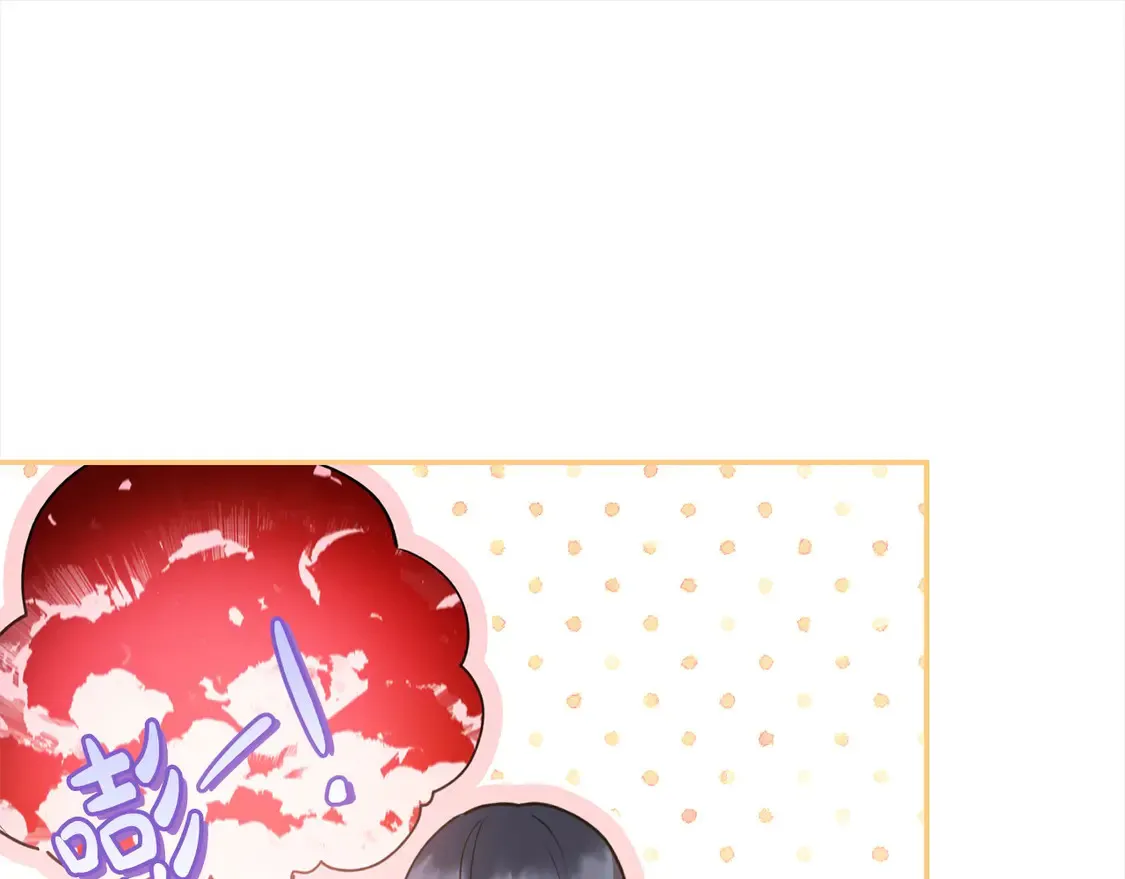 第16话 叫声哥哥来听听～27