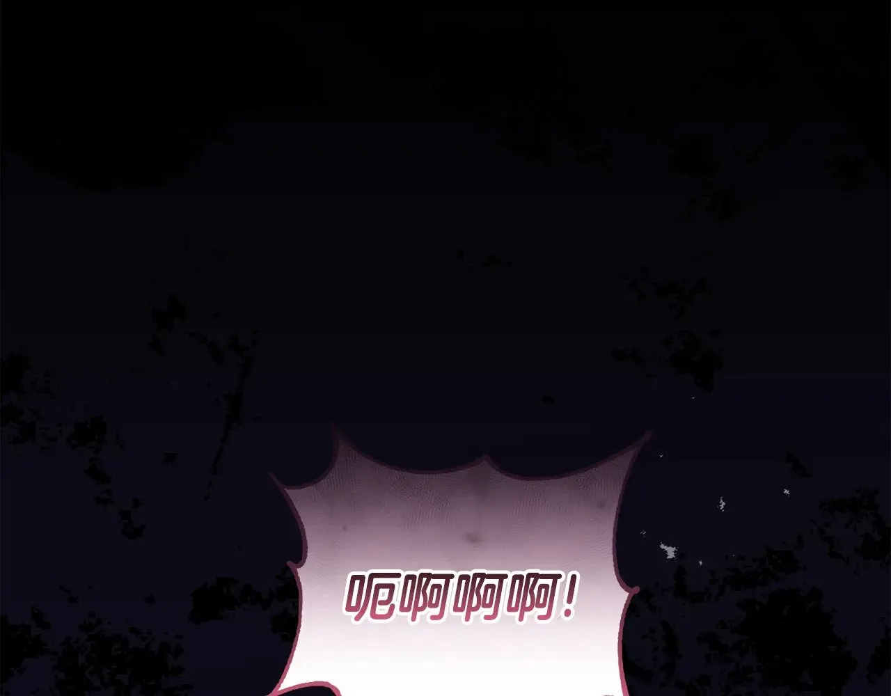 第45话 崽崽获救！40