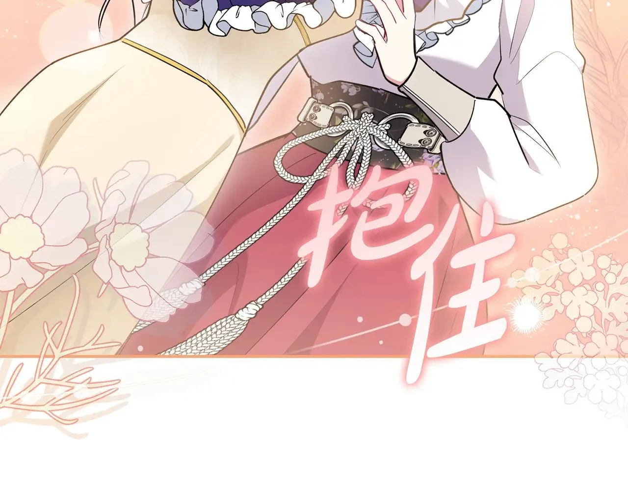 第58话 思念成疾65