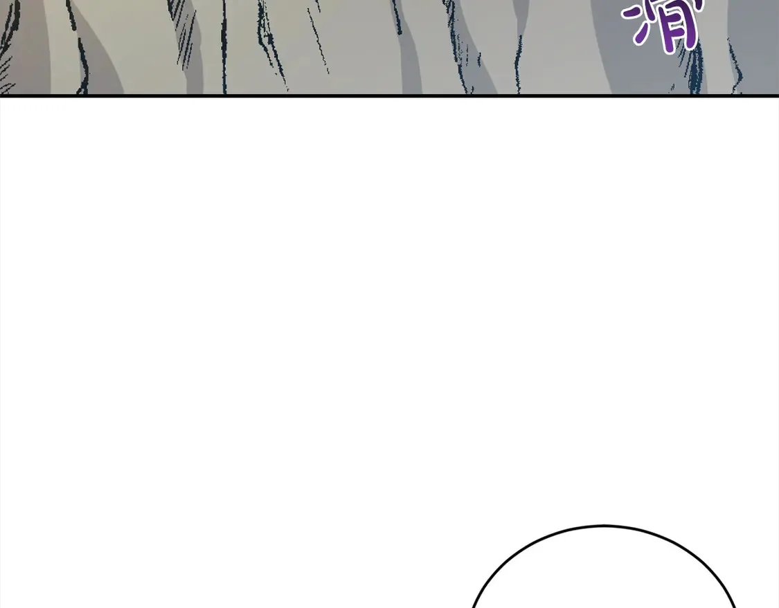 第6话 帅哥哥救了我！205