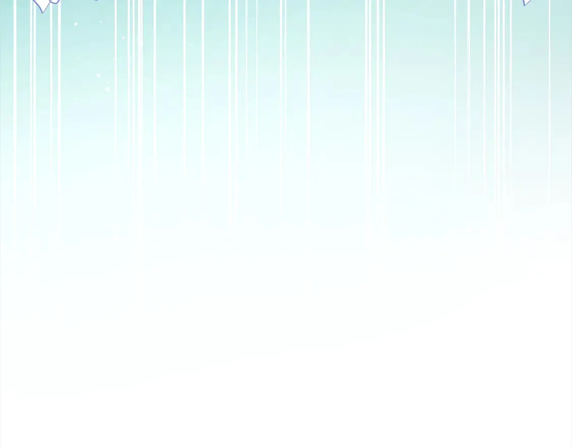 第11话 哥哥上药好温柔啊206