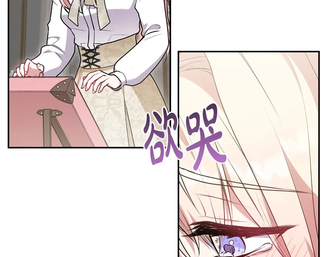 第57话 永远是一家人6