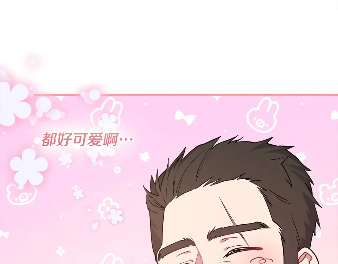 第17话 我想成为医生！40