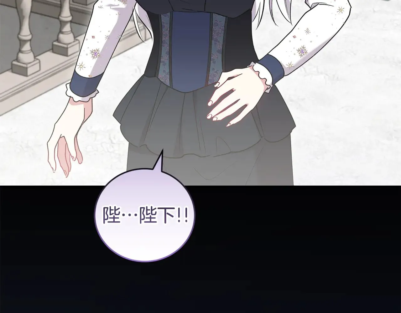 第56话 保护家人177