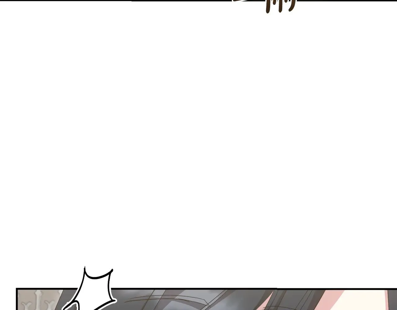 第55话 坦白身份179