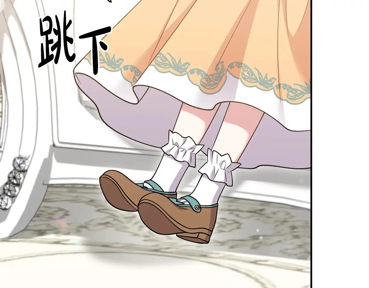 第38话 崽崽有神力？74