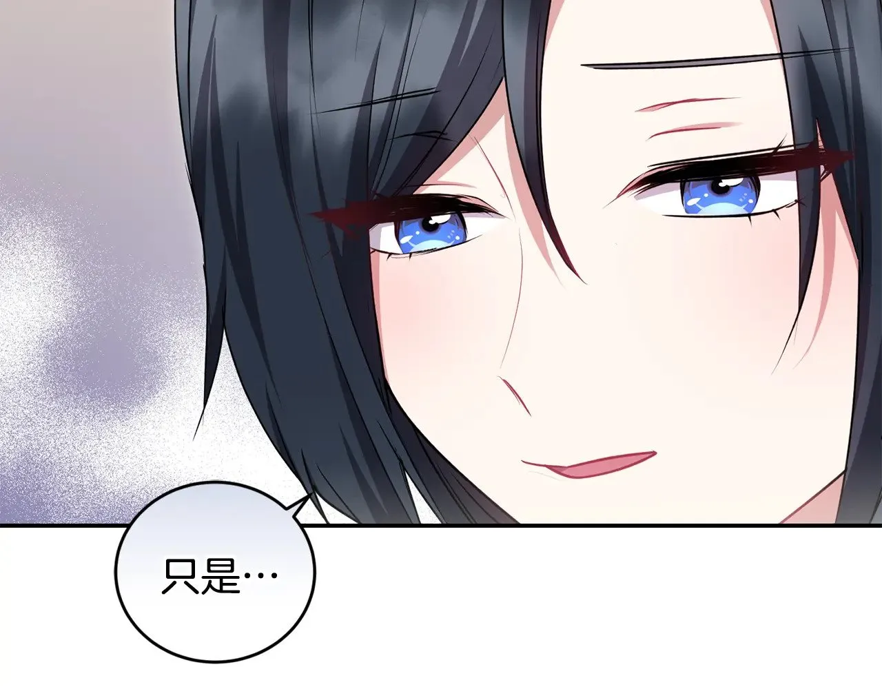 第36话 死守崽崽24
