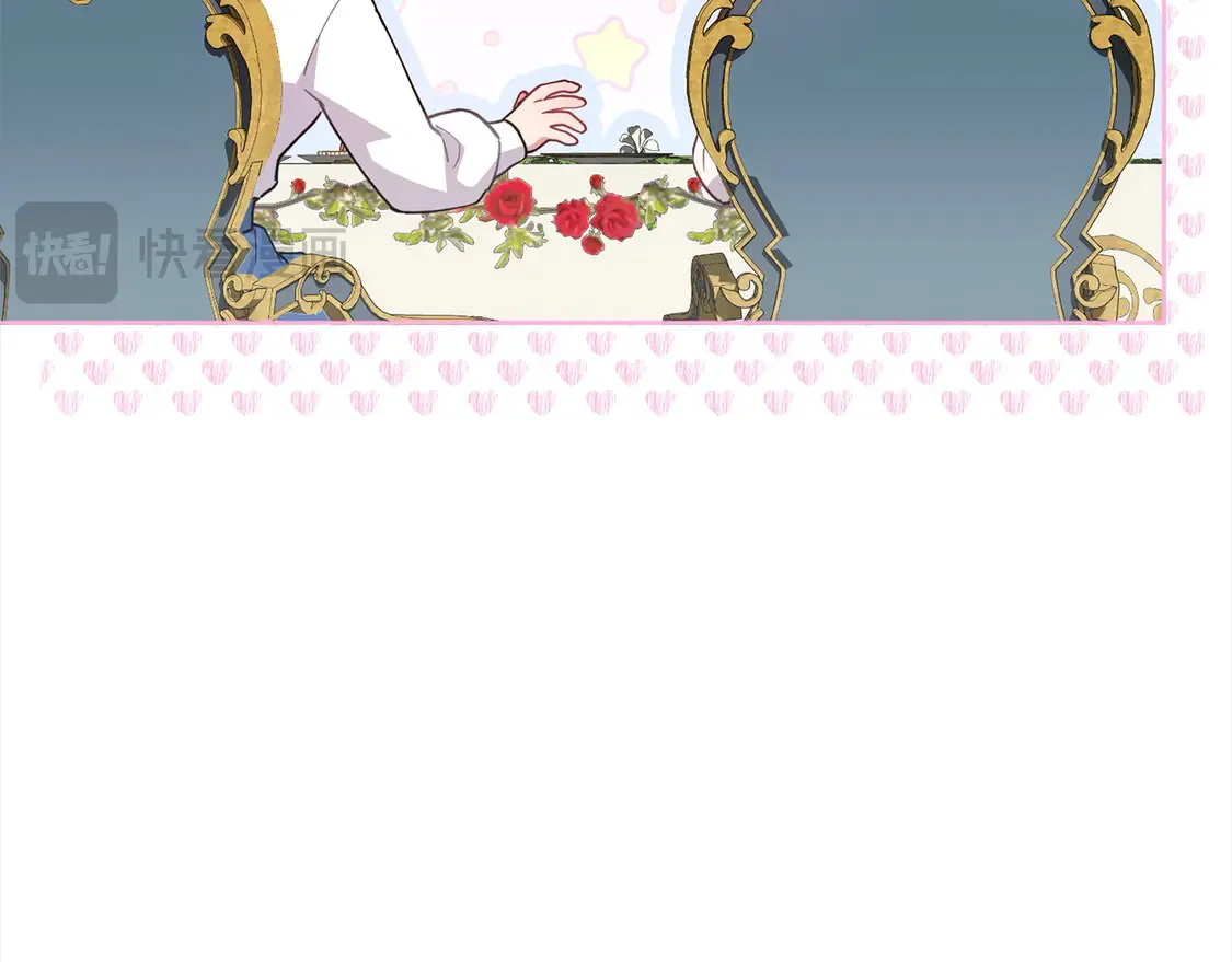 第4话 你身上怎么那么多伤？217