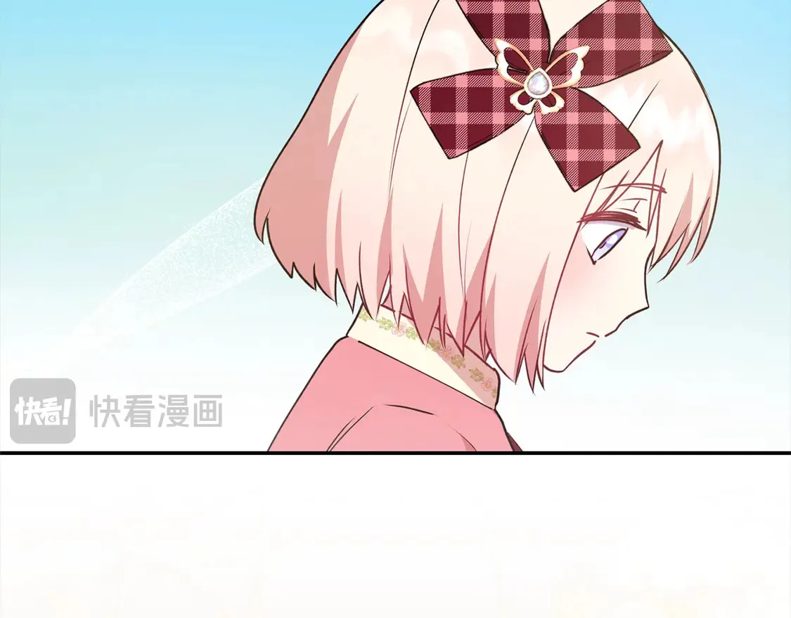 第17话 我想成为医生！103