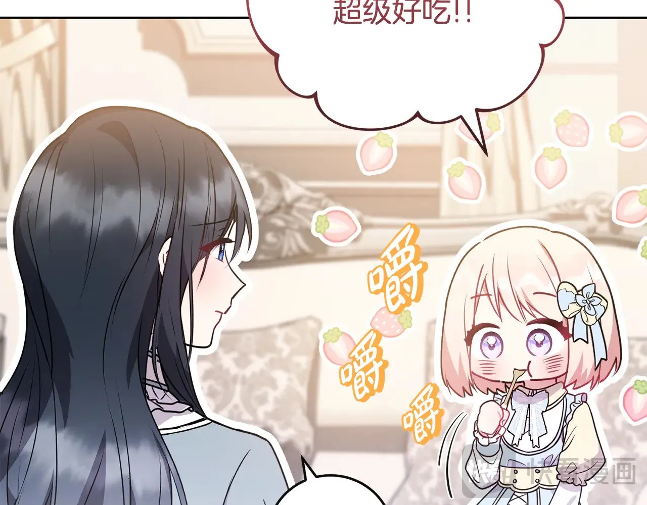 第30话 真正的女儿117