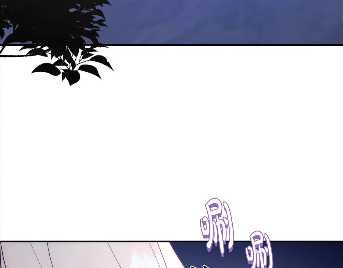 第6话 帅哥哥救了我！3