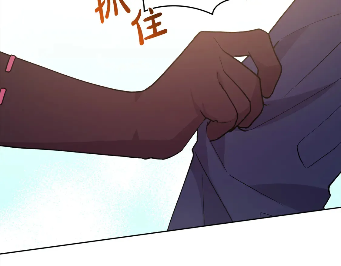 第9话 哥哥来救我啦！124