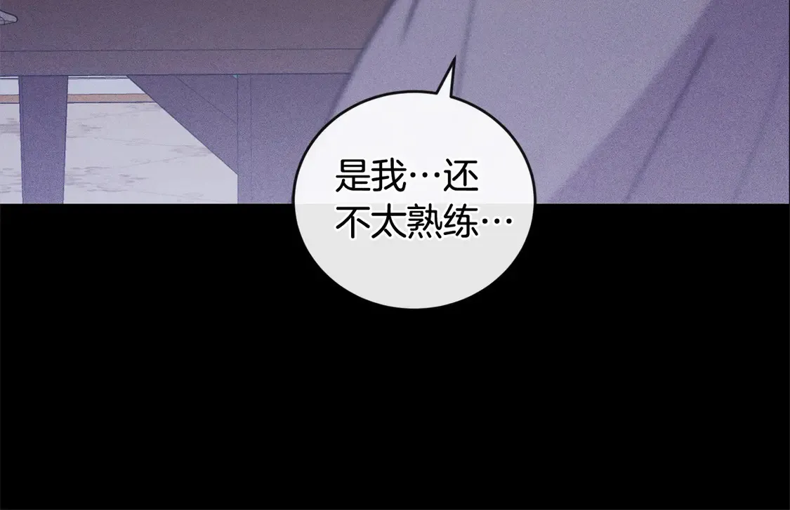 第9话 哥哥来救我啦！58