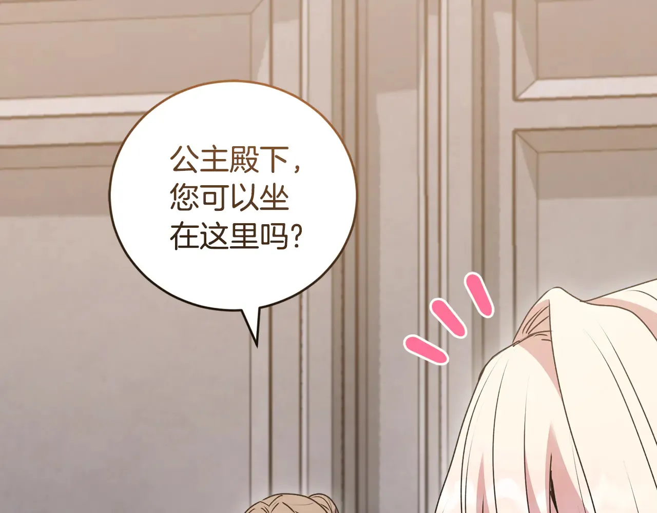 第60话 继承权123