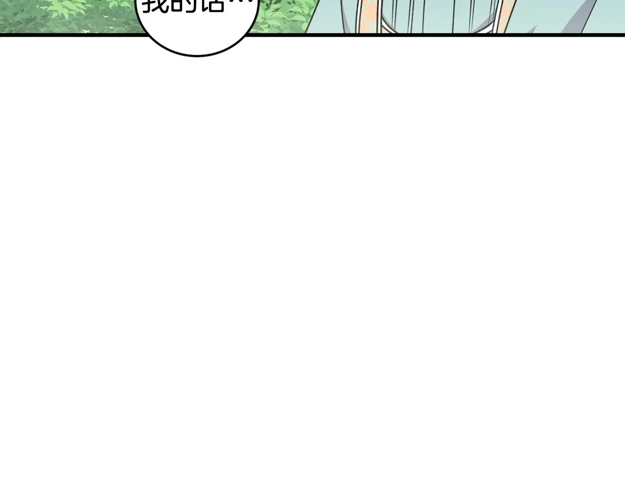 第37话 过家家62