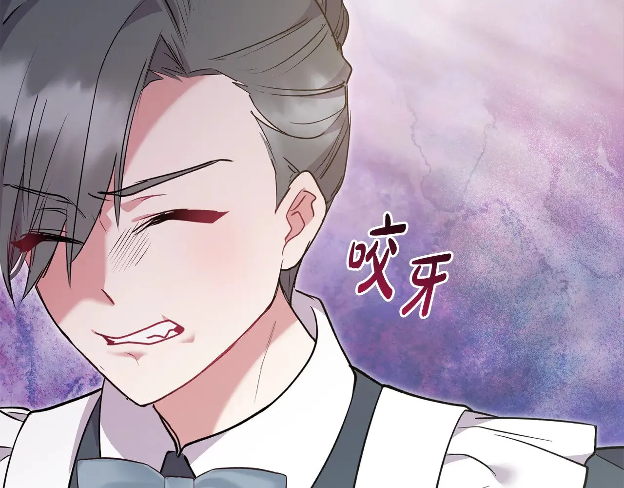 第27话 有危险6