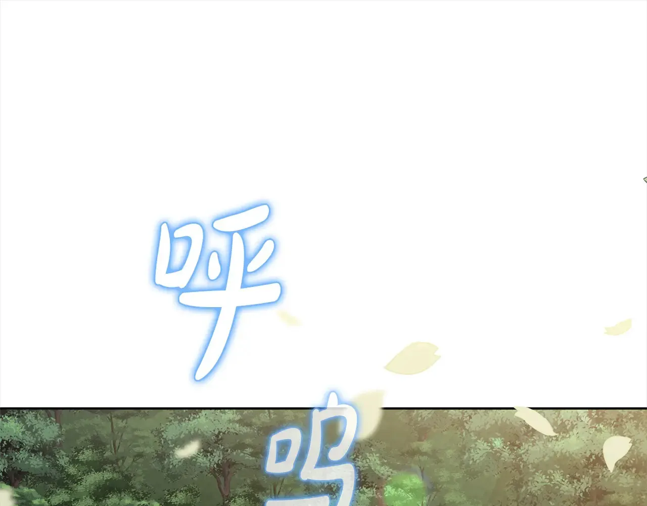 第22话 抢夺脸蛋专属权！69