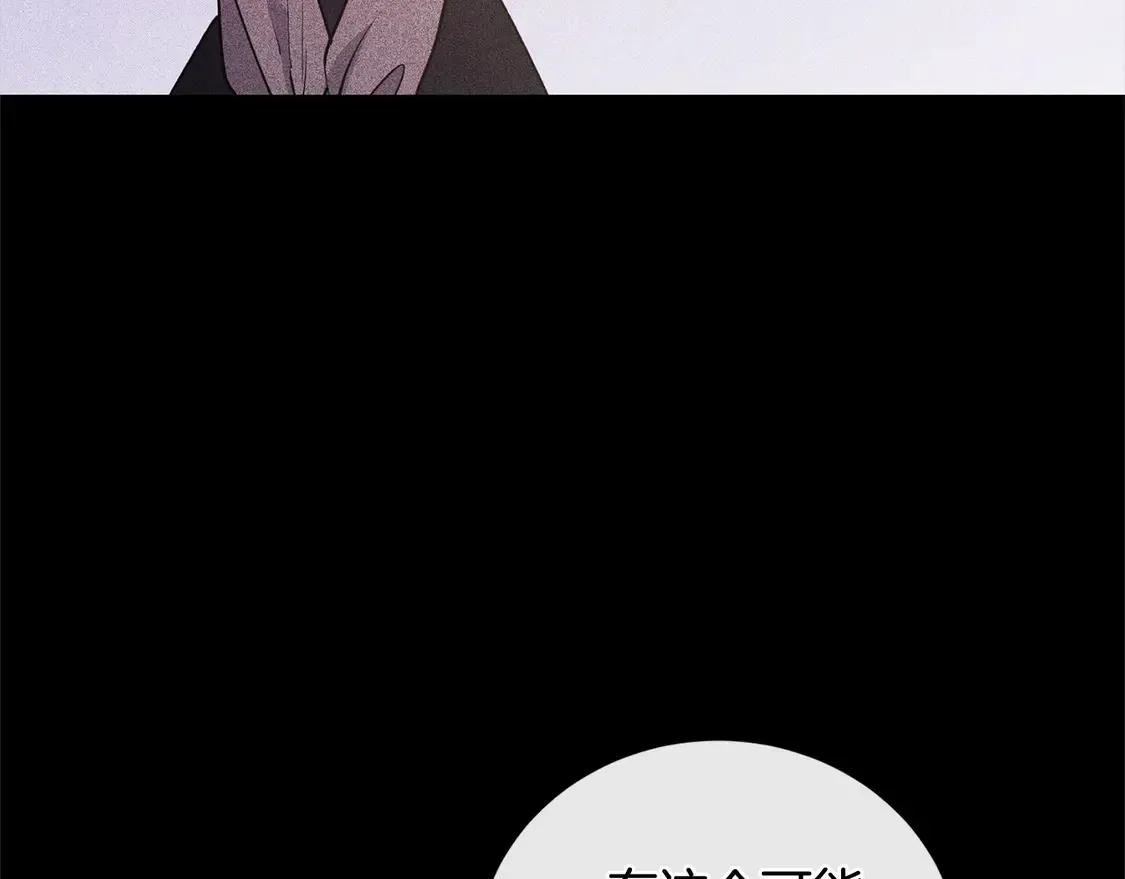 第18话 学写名字176