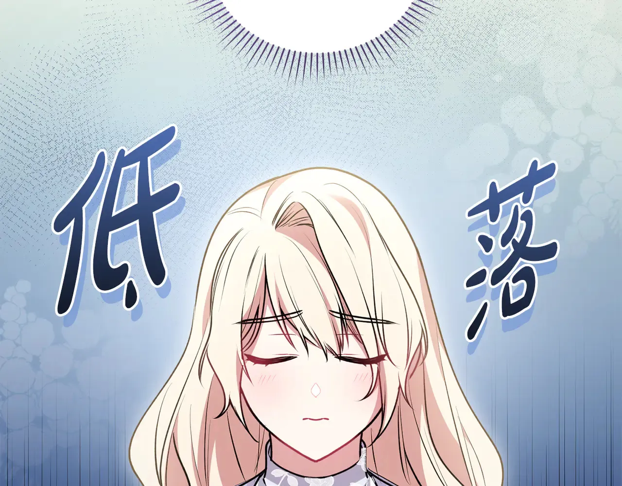 第60话 继承权179