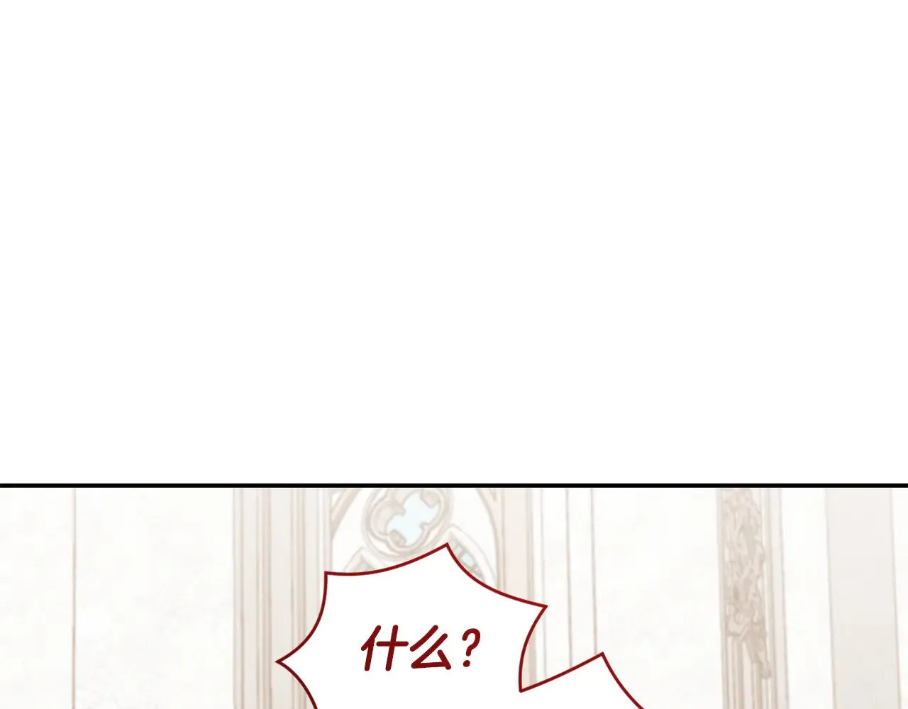 第56话 保护家人191